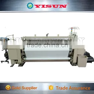 Air Beam Loom/air Jet Loom With Less Pollution and High Efficiency thumbnail-2