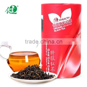 Famous Tea Brands Organic Detox Black Tea Type Lose Weight Tea thumbnail-1