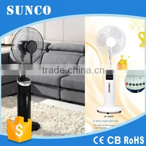 Mist Fan Water Fan Cooler Stand Spray Fan thumbnail-1