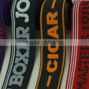 Soft Underwear Jacquard Elastic Waistband Webbing thumbnail-2