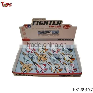 Metal Home Decoration Plane thumbnail-1