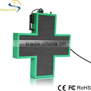 40*40mm Outdoor Waterproof Mini LED Pharmacy Cross Sign With Ip65 Report thumbnail-5
