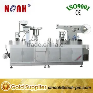 DPB250 Pill & Capsule AL-Plastic Blister Packing Machine thumbnail-1