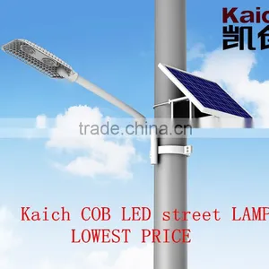 30W 40W 50W Solar LED Street Lamp thumbnail-3