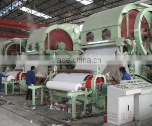 High Speed Tissue Machine thumbnail-1