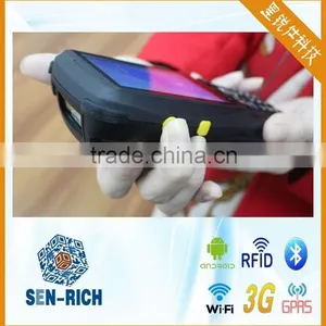China Supplier (Factory) Wireless Barcode Scanner With Display,Android,Wireless,Data Collection thumbnail-6