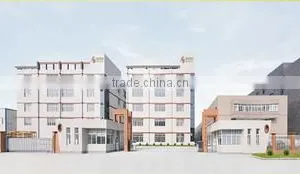 Haining Mingshuai Lighting Technology Co., Ltd. company overview - view 1 thumbnail