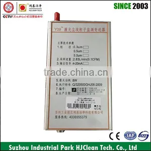 Y09-6S Remote Particle Counter thumbnail-6