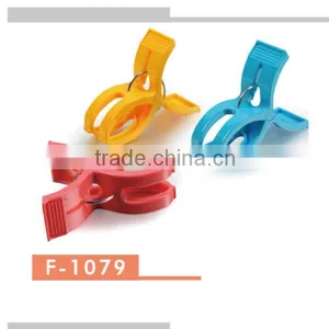 Plain Plastic Hanging Quilt Clip Clothes Laundry Clip Peg thumbnail-1