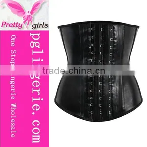 Laux Strapless Leather Corset for Ladies thumbnail-4