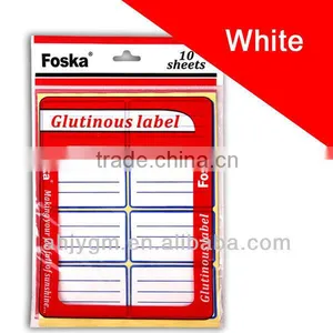 Small White Glutinous Label With Color Line. thumbnail-1