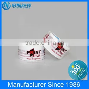 Packband Packing Tape Bopp Printed Customized Tape From China thumbnail-2