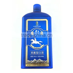 Delicate Bottle Shaped All Types of Tin Boxes Metal Wine Packaging thumbnail-3