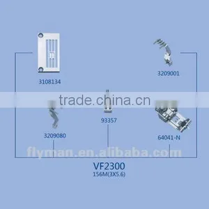 VF-2300 Gauge Set for Yamato Sewing Machine Part thumbnail-1
