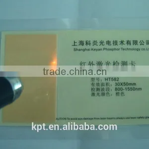 IR Detection & Alignment Card thumbnail-3