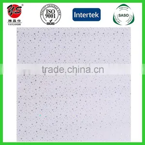 595*595*6 mm Square PVC Ceiling Tiles for Turkey thumbnail-4
