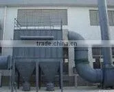 Electric Dust Remover/industrial Dust Remover/stone Dust Collector Machine thumbnail-1