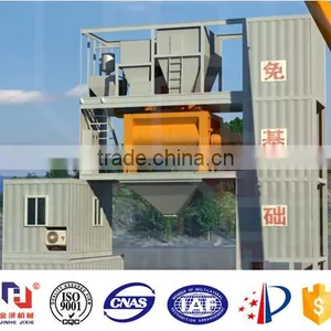 Portable Newest Alternative Type Concrete Batching Plant thumbnail-1