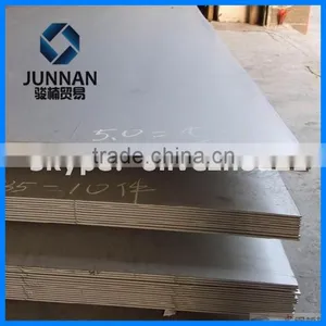 How to Calculate Steel Weight Road Steel Plates thumbnail-2
