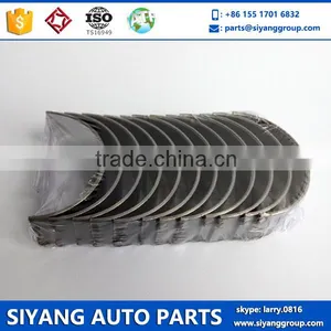 For Cummins 6BT Parts Connecting Rod Bearing 3969562 thumbnail-1