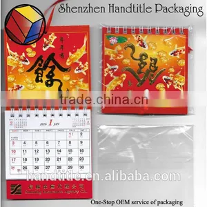 Wholesale Chinese Printed Custom Large Paper Wall Calendar for 2016 New Year Gift Desk Calendars thumbnail-1