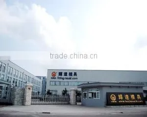 Huangyan Huida Plastic Mould Factory company overview - view 2 thumbnail