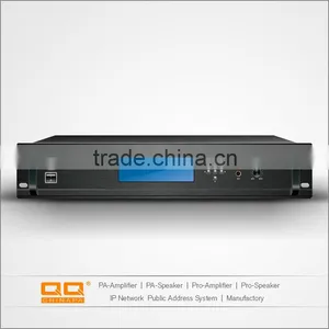 Factory High Quality Digital Audio Matrix for Public Address System thumbnail-1