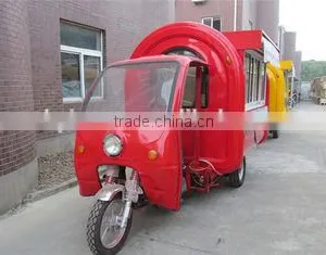With 3 Wheels Electric Tricycle Gas Hot Dog Cart thumbnail-2