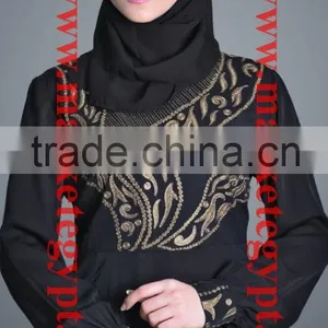 Islamic Clothes thumbnail-2
