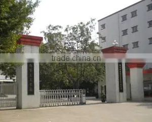 Shenzhen Sunraise Electronics Co., Ltd. company overview - view 1 thumbnail