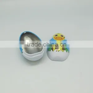 Small Cute Duck Shape Box for Packaging Candy thumbnail-1
