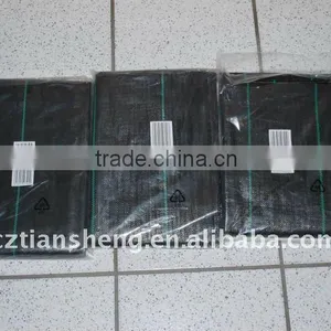PP Woven Fabric thumbnail-1