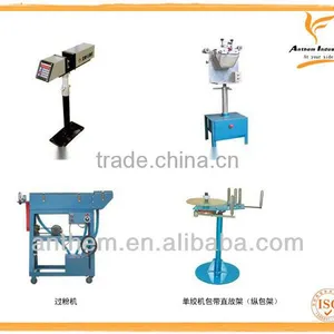 Vertical Accumulator Equipments thumbnail-1