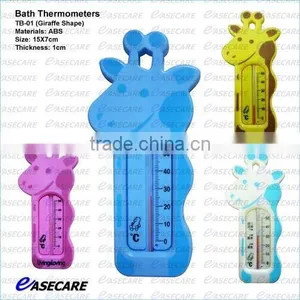 Nursery Thermometer With Bath Thermometer thumbnail-1