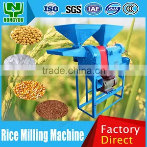 Machine Rice Grinding Factory Direct Grain Thresher Mini Grain Flour Mill 6NF-2.2 thumbnail-1