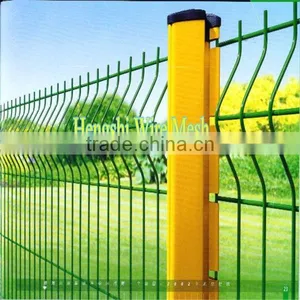 Multi-use Double Wire Fence thumbnail-3