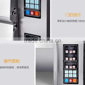 Professional Bread Oven Commercial Electric Oven Bakery Equipment for Sale Pizza Oven thumbnail-6