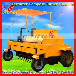 2016 Newest Amisy Self-propelled Compost Turner for Fermenting Urban Solid Waste 0086-13733199089 thumbnail-1