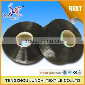 High Strength Polyester Yarn thumbnail-2