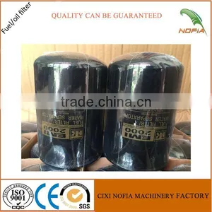 Diesel/motorcycle/hino/mitsubishi Pajero 11-9341 Fuel Filter thumbnail-1
