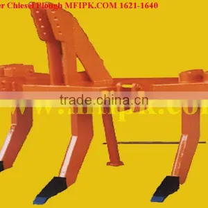 Pakistan Chisel Plough thumbnail-1
