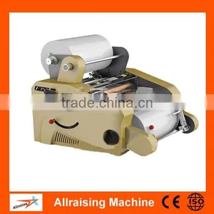 350 Hot And Cold Automatic Laminating Machine thumbnail-2