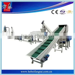 China Process Pet Bottles Washing Recycling Line thumbnail-3