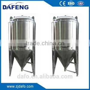 Top Quality Cast Customizable Stainless Steel Beer Brewing Equipment thumbnail-2