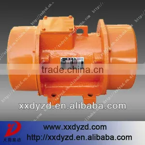 Hot Selling Electric Vibrator Motor thumbnail-1
