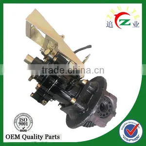 Cheap Manual Differential Gearbox for Tricycle thumbnail-1