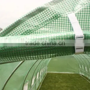 3m (L) X 2m (W) X 2m (H) Serre Tunnel de Jardin thumbnail-3