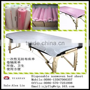 Environmental Protection Non-woven Scroll Bed Sheet/one-time Used Non-woven Fabric Bed Sheet thumbnail-1