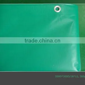 Pvc Coated Fabric thumbnail-1
