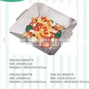 NONSTICK IRON GRILL BASKET FOR VAGETABLES thumbnail-1